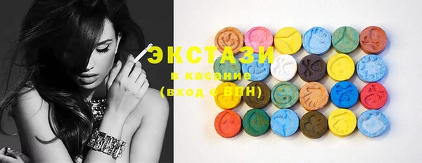 гашик Пенза