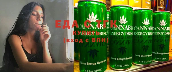 гашик Пенза